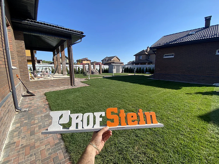 Тротуарная плитка Паркет Тигр Steingot 60 мм